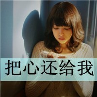 三国大亨老板娘养成记手游下载