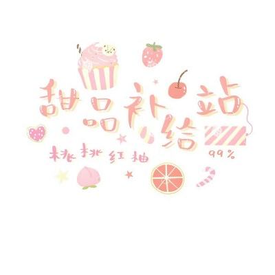 跳舞的音乐师破解版下载